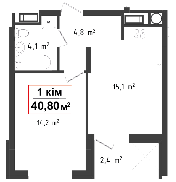 1 кімнатна квартира 40.8 м²