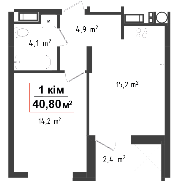 1 кімнатна квартира 40.8 м²