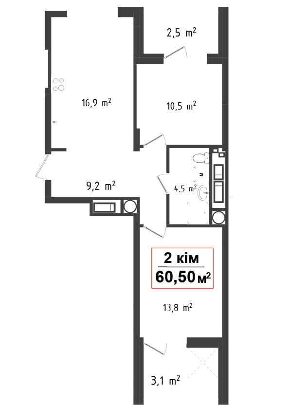 2 кімнатна квартира 60.5 м²
