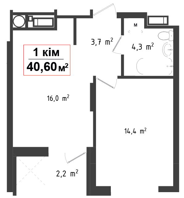1 кімнатна квартира 40.6 м²