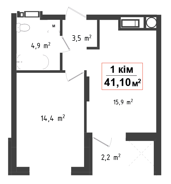 1 кімнатна квартира 41.1 м²