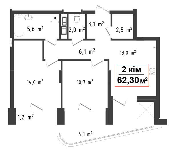 2 кімнатна квартира 62.3 м²