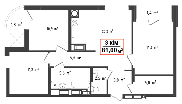 3 кімнатна квартира 81 м²